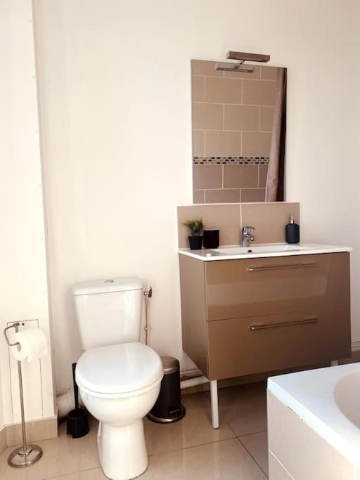 Proche Paris-Calme-Wifi-Netflix Daire Villejuif Dış mekan fotoğraf